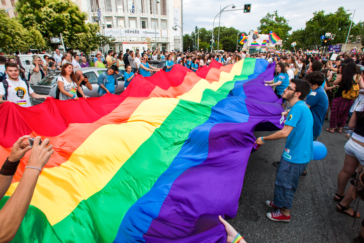  Gay Pride Festival